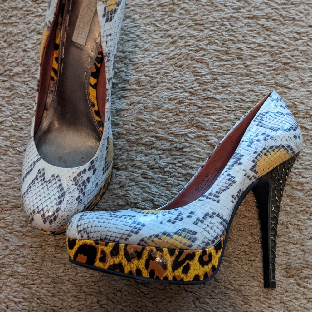 Rachel Roy animal print pumps